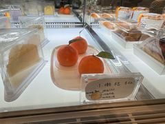 -小懒桔蛋糕店(将军街店)