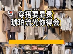 -MUJI无印良品(保利时光里店)