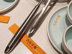 -古乐牛香鲜牛肉牛杂火锅(观前街店)
