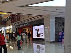 -万达广场(南昌红谷滩店)