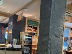 -老淮滨-蚌埠非遗小吃(淮河路店)