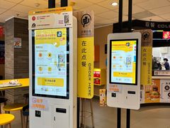 -麦当劳(南昌青山湖万达广场店)
