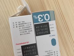 -苏州大学理想眼科医院