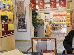 -八马茶业(星海胜利路旗舰店)