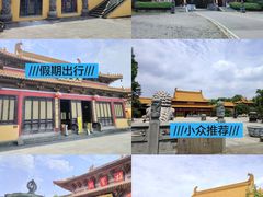 -方山风景区定林寺