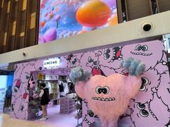 -枫蓝国际购物中心