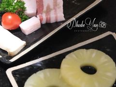 烤圈圈菠萝-本家·添百客韩国料理(泰然店)
