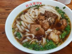 排骨粉-肆姐面粉馆(坡子街店)