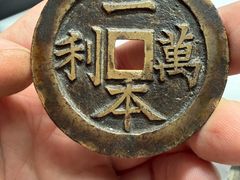 -秀妈厨房(灰汤老店)