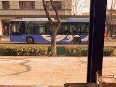 -山海四合·咖啡