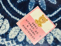 -云南李记罐罐米线饵丝小吃(汉中门金鹰店)