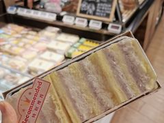 -Olé精品超市(北京合生汇店)