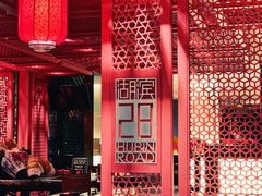 -湖滨28中餐厅·西湖宴·杭州君悦酒店