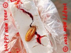 -芝兰斋糕干店(平山道店)