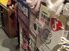 -姜胖胖无限自助烤肉(弹子石店)