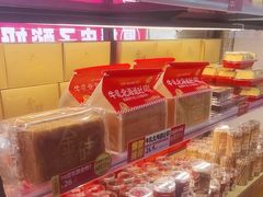 -味多美蛋糕(潘家园店)