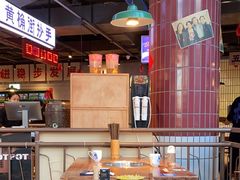 -楠火锅(仁恒梦中心店)