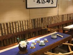 -我茶人文茶馆