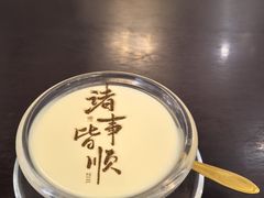 -书湘门地·中国十佳湘菜(西苑店)