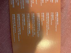 -LUNEURS月乐诗·法式冰淇淋(环贸店)