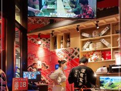 -有喜屋·日料·居酒屋(旭辉广场店)