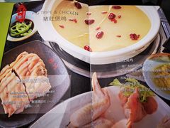 -鹅城粤菜馆(白云山路店)
