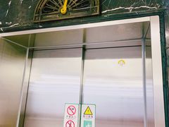 -上海交通大学医学院附属仁济医院(西院)