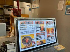 -自黑豆夫·臭豆腐夹馍(四海唐人街店)