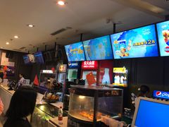 -中影国际影城(昆山花园城CINITY LED店)