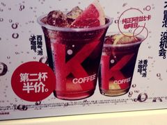 -肯德基(新塘乐购店)