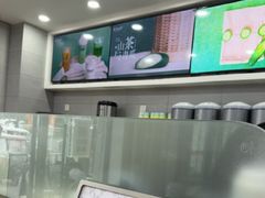 -雾与山茶(大禹城店)