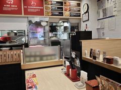 -食其家·牛丼咖喱(太阳宫店)