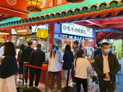 -敦煌夜市