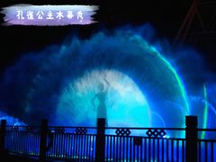 -七彩云南欢乐世界