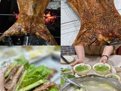 -西夏一品烤全羊(百桥路店)