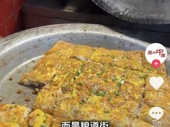-很久以前羊肉串(南京路第一百货店)