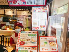 -荔银肠粉·非遗手藝(夫子庙店)