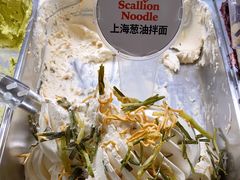 -Dal Cuore 达可芮冰淇淋(陕西北路店)