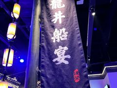 -绿茶餐厅(朝阳大悦城店)