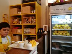 -Make Me Mango Tha Tian