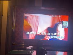 -好乐迪(天山店)