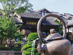 -磁器口古镇