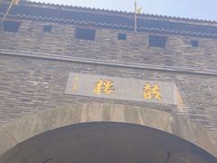 -鼓楼(西湖风景名胜区)