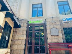 -JINNS锦时 steak&pizza(浸信会礼拜堂旧址店)