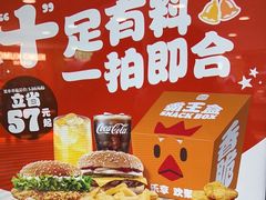 -汉堡王(西直门凯德MALL店)