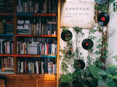 -青果巷历史文化街区