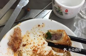 Grilled Tofu Skin Rolls with Cilantro and Onion