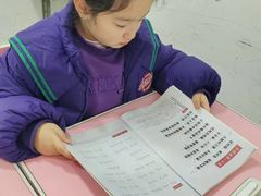 -童学馆·诗书礼乐少儿国学(青年路店)