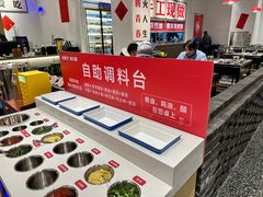 -冯校长老火锅(中联广场店)