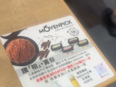 -牛气(将军澳中心店)